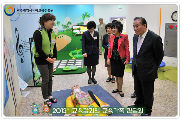 교육감 방문2 사본.jpg